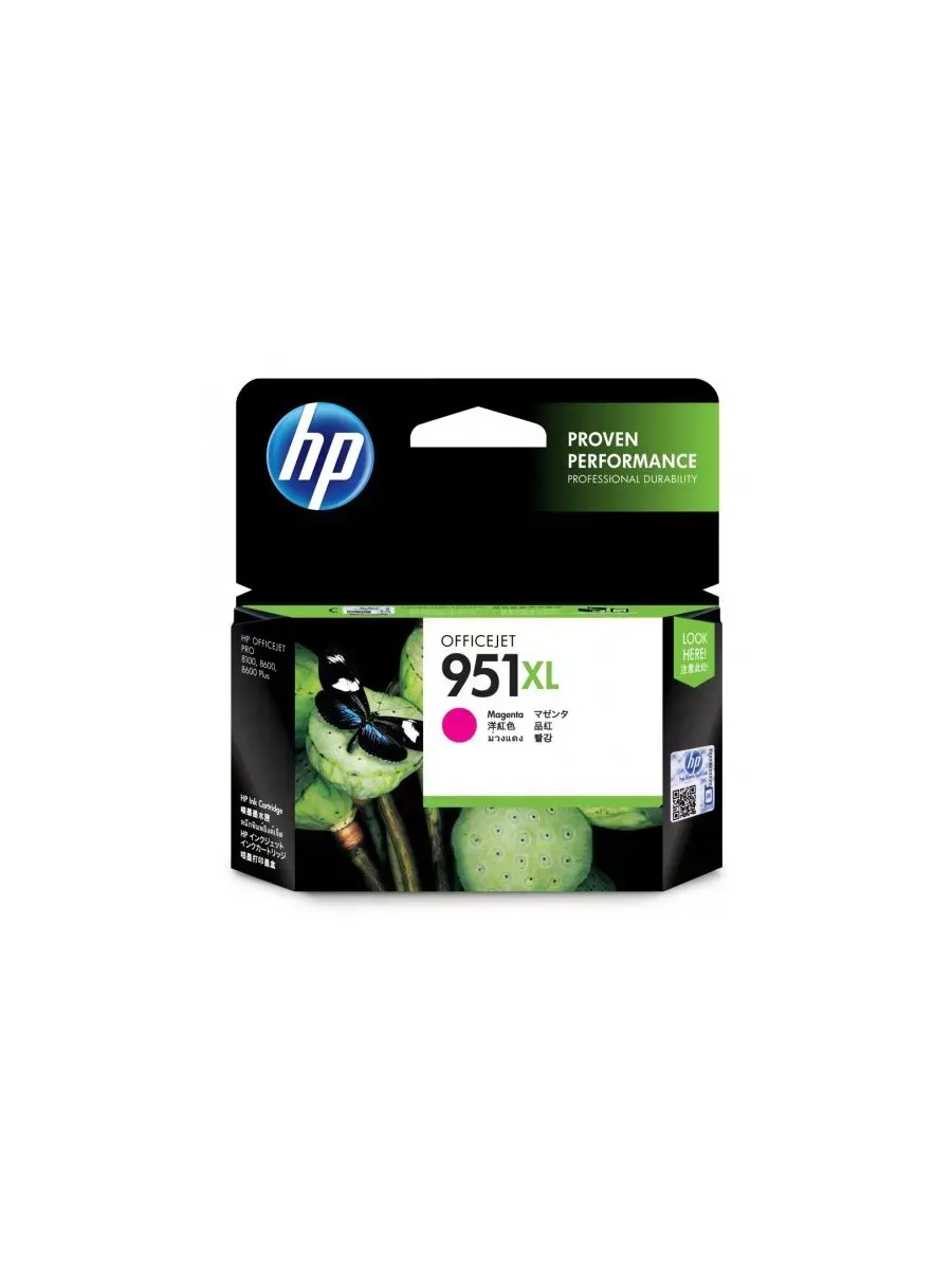 Картридж струйный HP 951XL CN047AE пурпурный